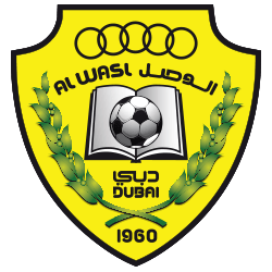 الوصل