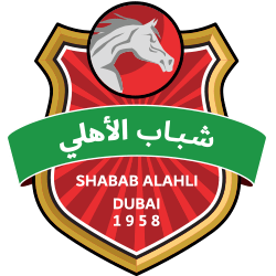 شباب الأهلي دبي