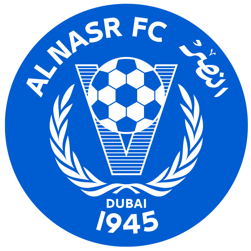 النصر