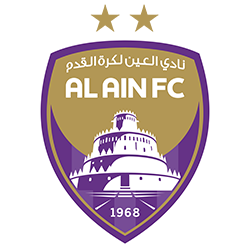 العين