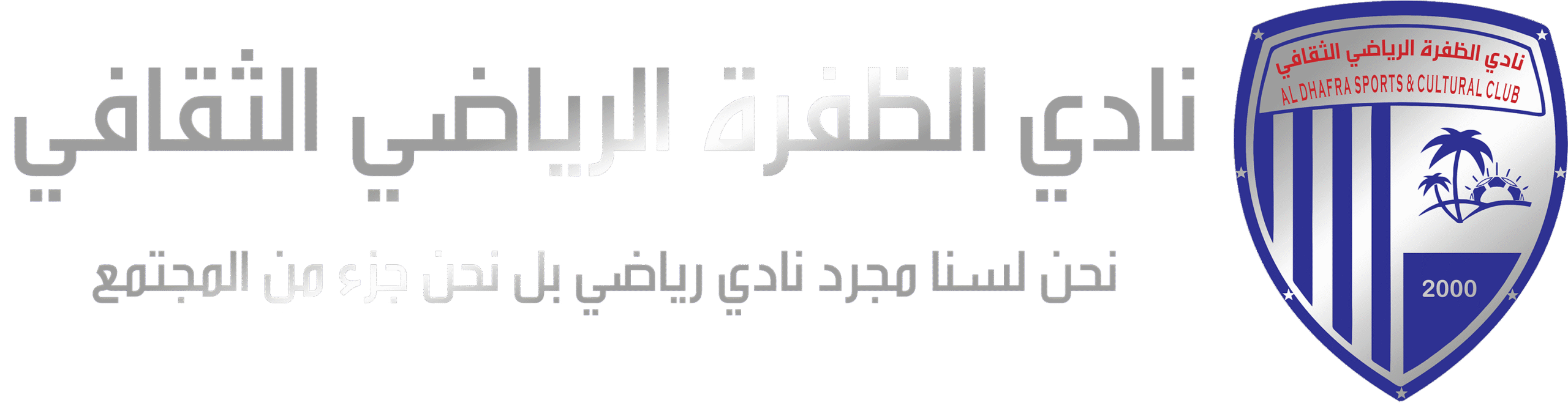 navbar-logo