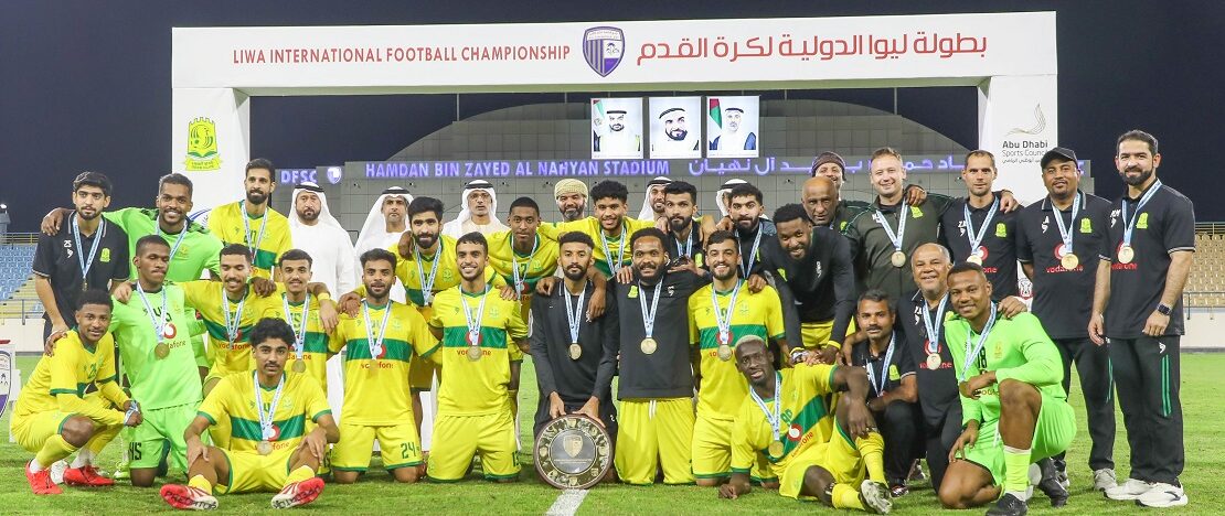 Seeb is crowned champion of the Liwa International Football Championship