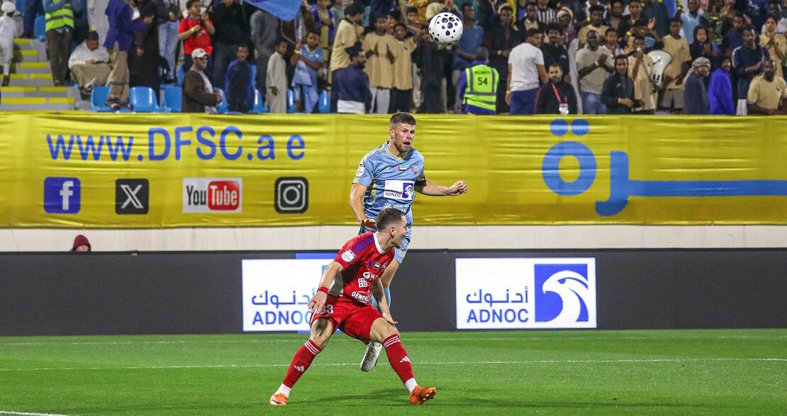 Al Dhafra 0 – 2 Sharjah